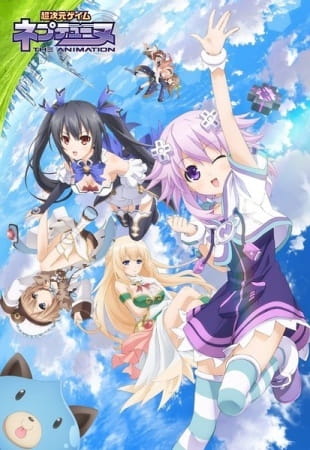 Choujigen Game Neptune The Animation: Yakusoku no Eien - True End poster