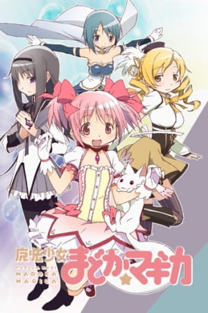 Mahou Shoujo Madoka★Magica poster