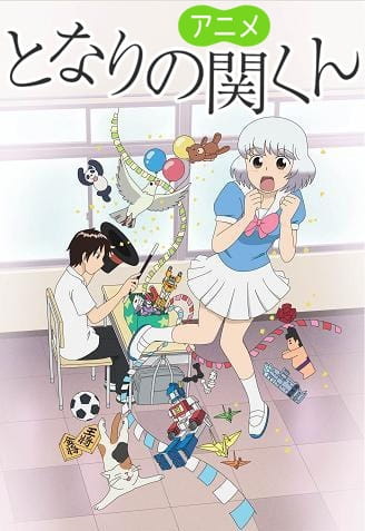 Tonari no Seki-kun poster