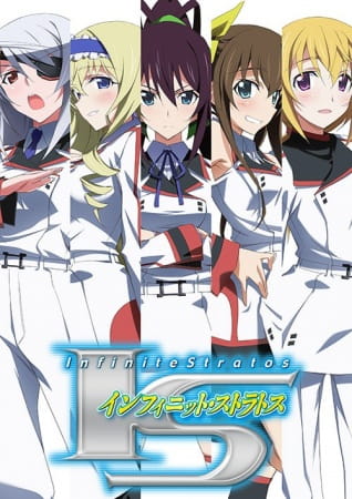 IS: Infinite Stratos Encore - Koi ni Kogareru Rokujuusou poster