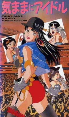 Kimama ni Idol poster