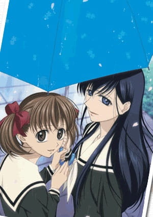 Maria-sama ga Miteru: Haru Specials poster