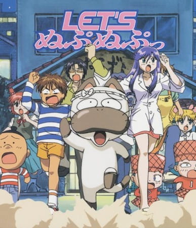 Let's Nupu Nupu poster