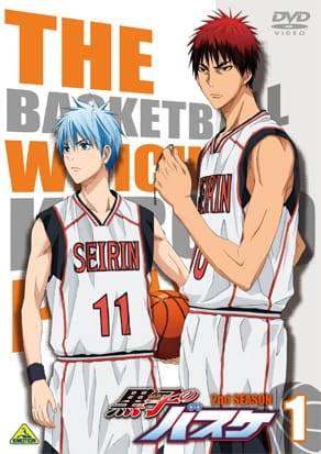 Kuroko no Basket 2nd Season NG-shuu poster