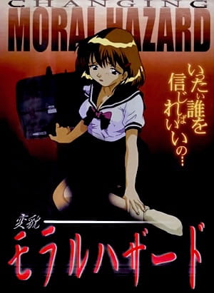 Henbou Moral Hazard poster