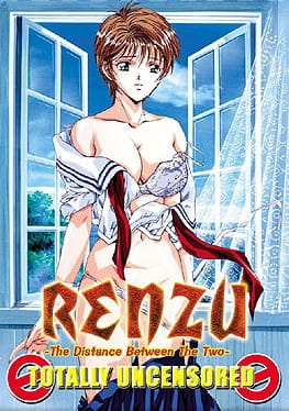 Renzu: Futari no Kyori poster