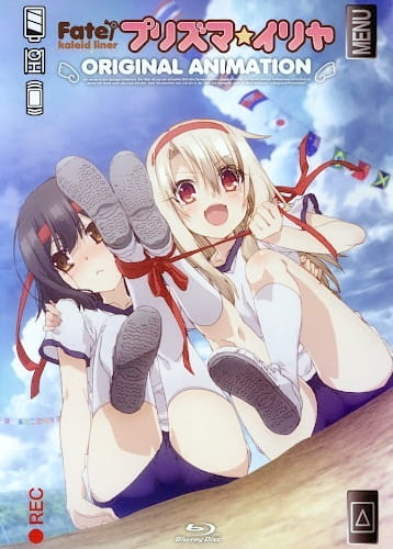 Fate/kaleid liner Prisma☆Illya: Undoukai de Dance! poster