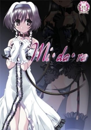 Mi-da-ra poster