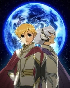 Terra e... (TV) Specials poster