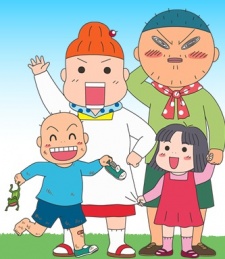 Mainichi Kaasan poster