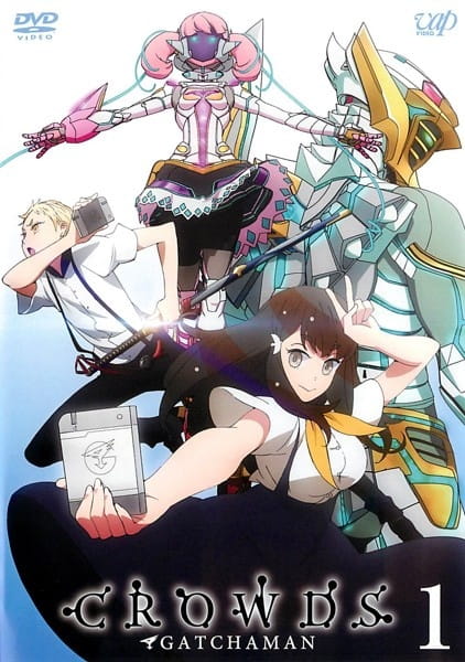 Gatchaman Crowds: Embrace poster