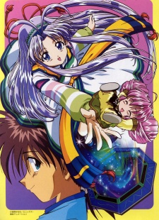 Mamotte Shugogetten! poster