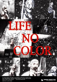 Life no Color poster