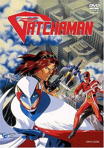 Gatchaman poster