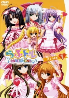 Lovedol: Lovely Idol OVA poster