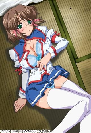 True Blue: Gaiden poster