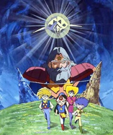 Super Bikkuriman poster