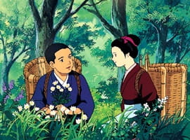 Nogiku no Haka poster