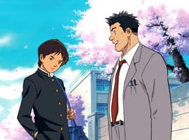 Goi-sensei to Tarou poster