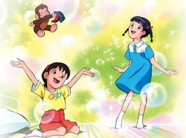 Okaasan, Nakanaide poster