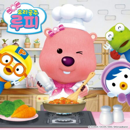 Yoligongju Loopy poster