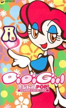 DigiGirl Pop!: Strawberry & Pop Mix Flavor poster