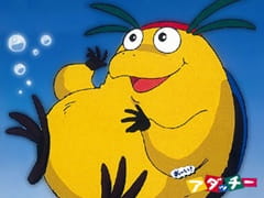 Ooi! Adacchii! poster