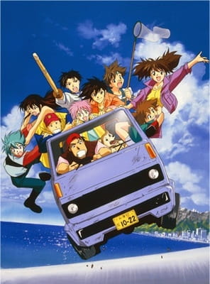 Yuusha Shirei Dagwon: Suishou no Hitomi no Shounen poster