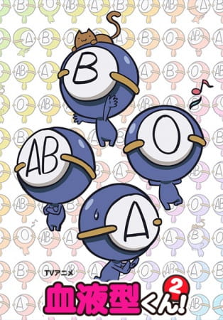 Ketsuekigata-kun! 2 poster