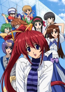 Comic Party Revolution poster