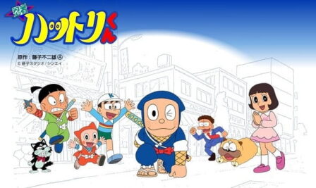 Ninja Hattori-kun (2012) Special poster