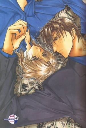 Okane ga Nai Specials poster