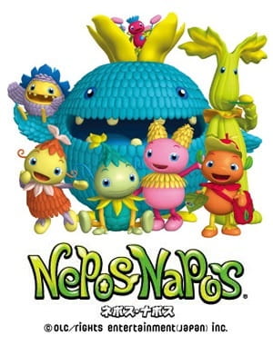 Nepos Napos poster