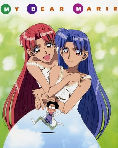 Boku no Marie poster