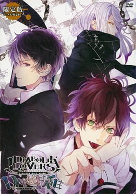 Diabolik Lovers OVA poster