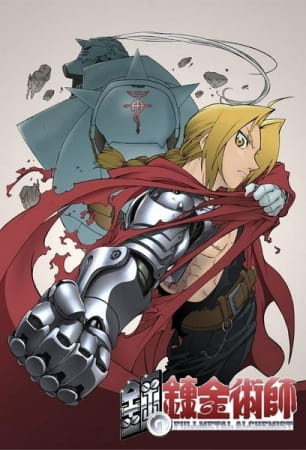 Fullmetal Alchemist poster