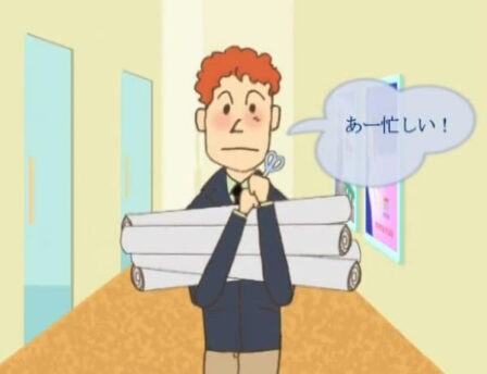 Witch Village Story poster