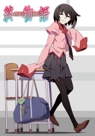 Owarimonogatari poster