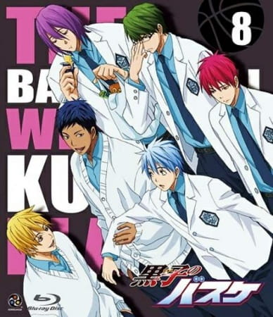 Kuroko no Basket: Tip Off poster