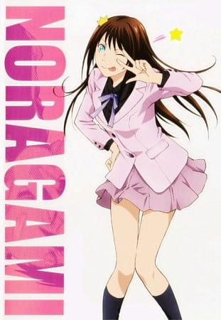 Noragami OVA poster