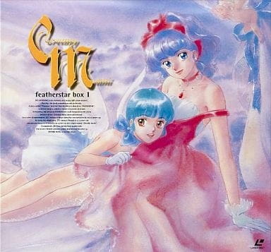 Mahou no Tenshi Creamy Mami: Zutto Kitto Motto poster