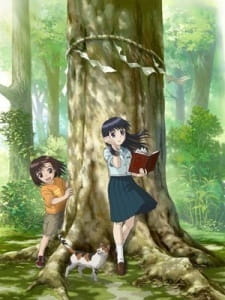 Mokke Specials poster