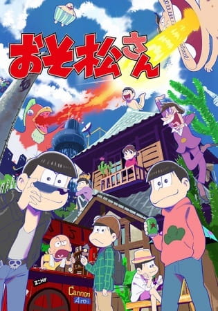 Osomatsu-san Special poster