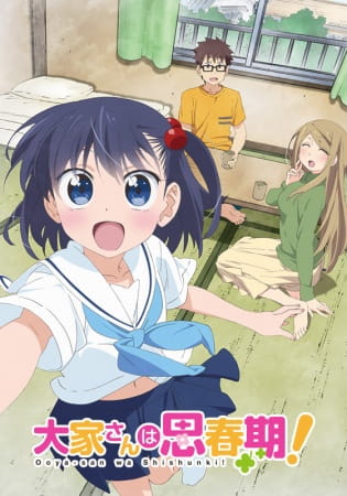 Ooya-san wa Shishunki! poster