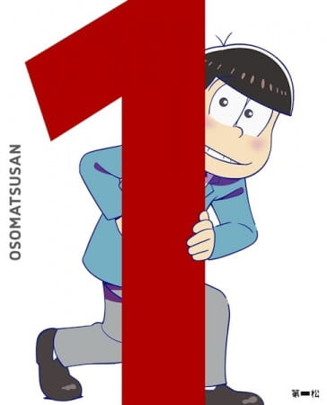 Osomatsu-san Short Film Series poster
