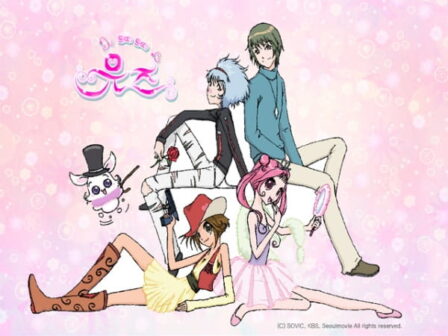 Petit Petit Muse poster