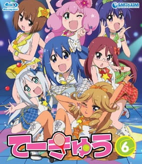Teekyuu 6 Specials poster
