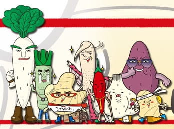 Koto Nakare Hero Gingerman poster