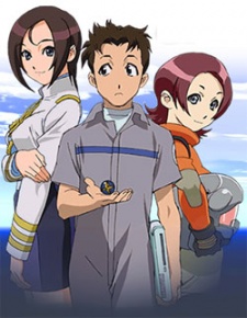 Tactical Roar poster