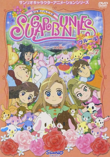 Sugar Bunnies Fleur Specials poster